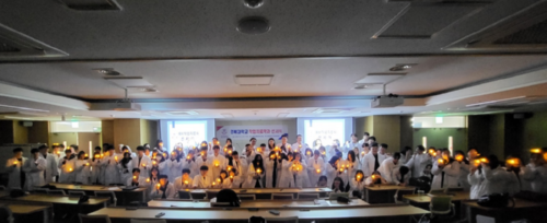 경복대 작업치료학과, 제1회 예비작업치료사 선서식 및 가운증정식 개최